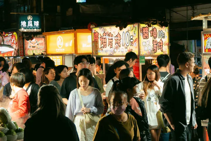 Night market · night scene